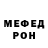 Кетамин VHQ Sven Ackelsberg