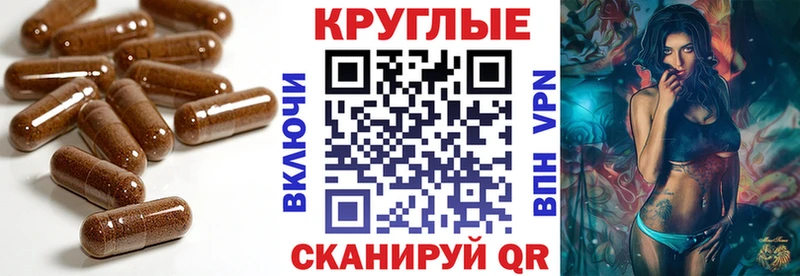 Ecstasy Cube  Россошь 