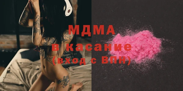 мяу мяу мука Кулебаки