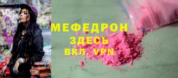jwh Куйбышев