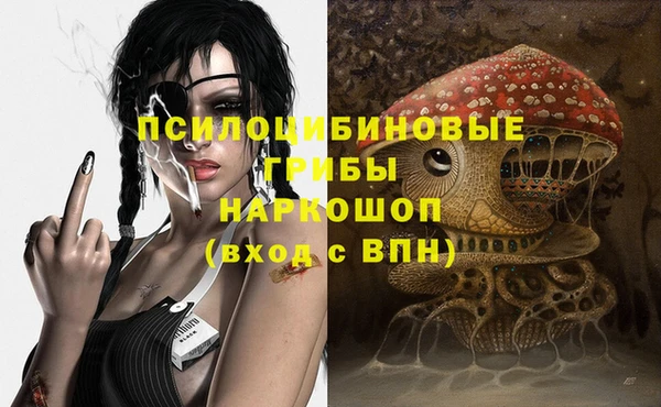 кокаин перу Кукмор