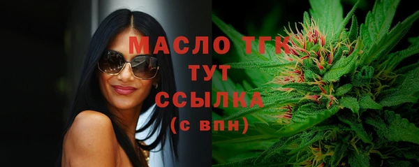 кокаин перу Кукмор
