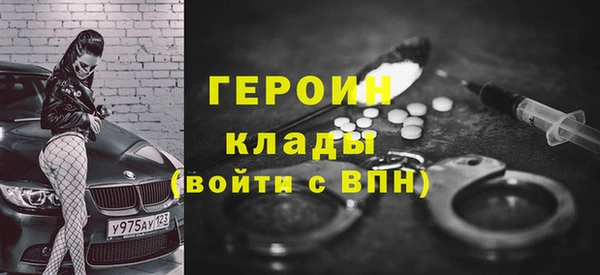 jwh Куйбышев