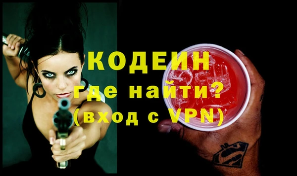 jwh Куйбышев