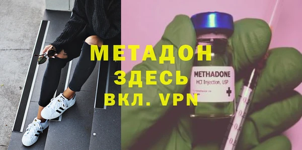 кокаин перу Кукмор