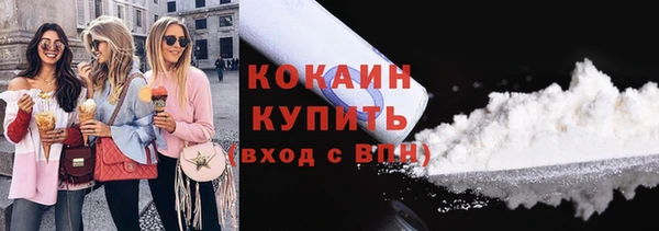 jwh Куйбышев