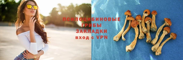 кокаин перу Кукмор