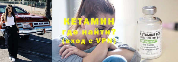 jwh Куйбышев