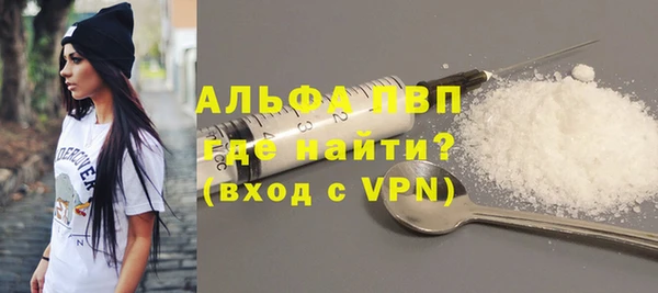 мяу мяу мука Кулебаки