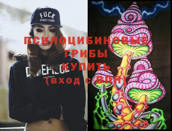 jwh Куйбышев
