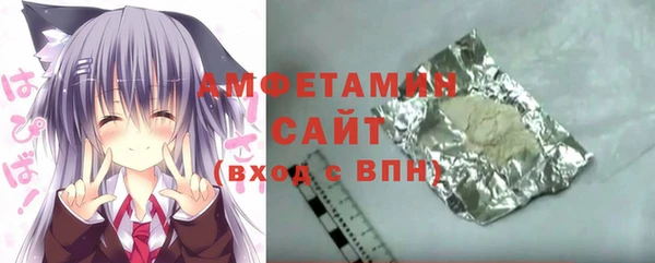 кокаин перу Кукмор