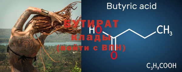 кокаин перу Кукмор