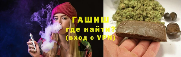 jwh Куйбышев