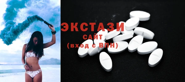 кокаин перу Кукмор