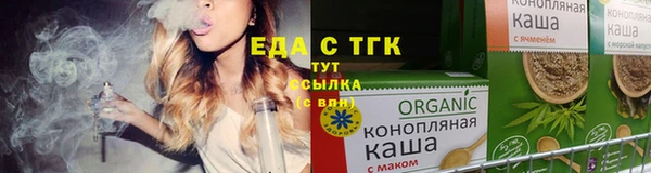 jwh Куйбышев
