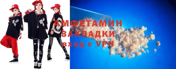 jwh Куйбышев