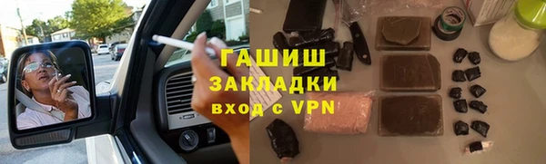 jwh Куйбышев