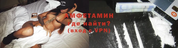 кокаин перу Кукмор