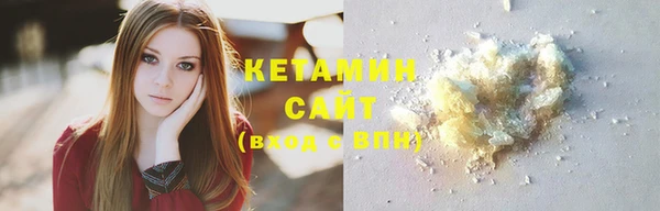 кокаин перу Кукмор