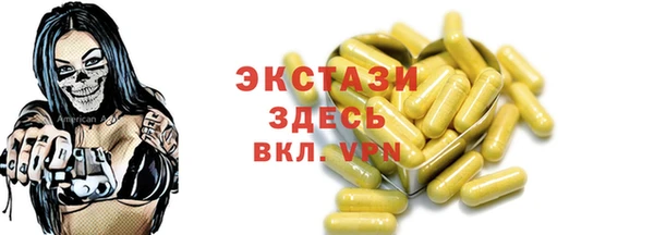 jwh Куйбышев