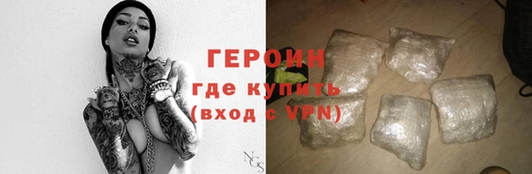jwh Куйбышев