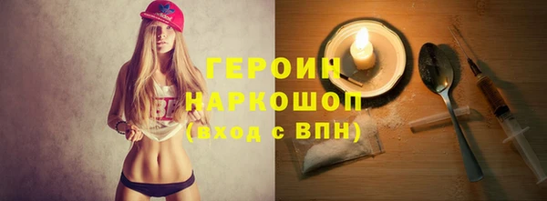 мяу мяу мука Кулебаки
