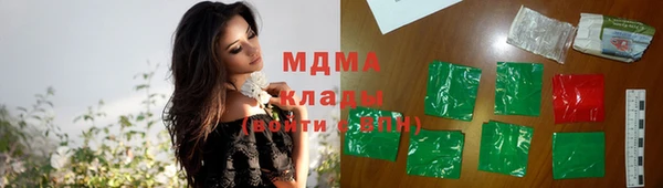 мяу мяу мука Кулебаки