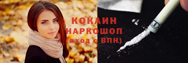 jwh Куйбышев