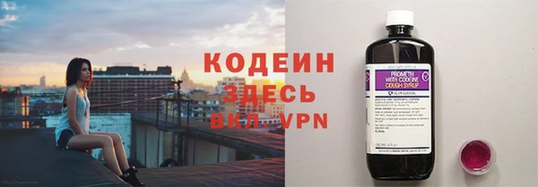 jwh Куйбышев