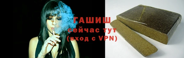 мяу мяу мука Кулебаки