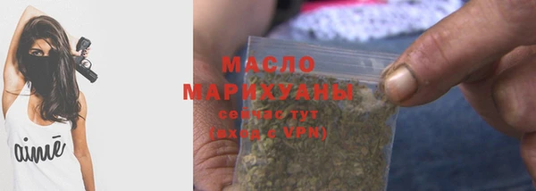 jwh Куйбышев