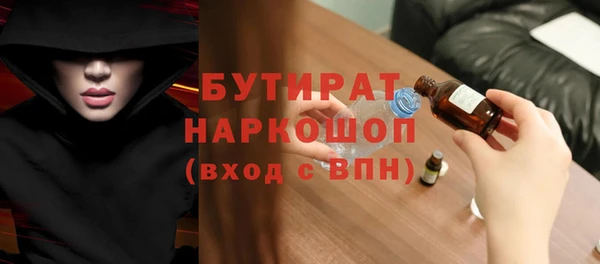 кокаин перу Кукмор