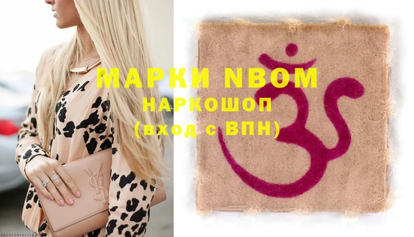 кокаин перу Кукмор