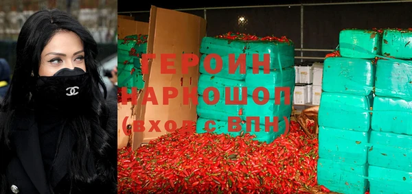 мяу мяу мука Кулебаки