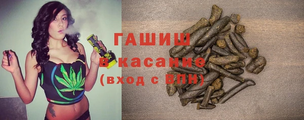 мяу мяу мука Кулебаки