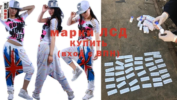 мяу мяу мука Кулебаки