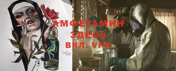 jwh Куйбышев