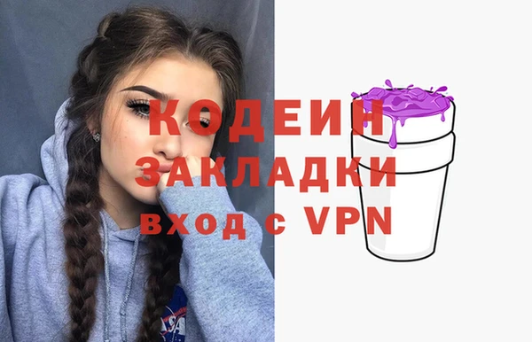 кокаин перу Кукмор