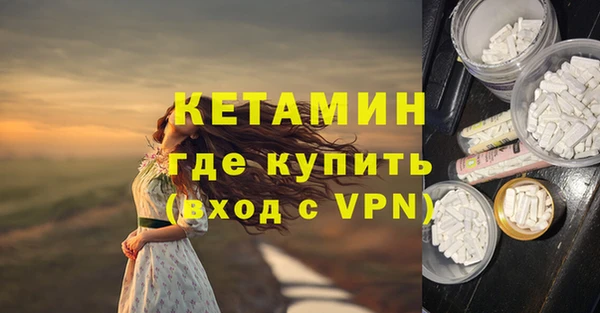 jwh Куйбышев