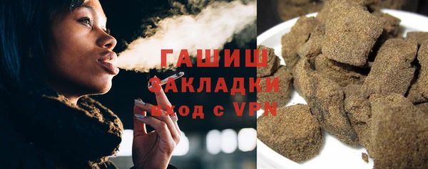 кокаин перу Кукмор
