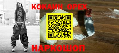 метадон Обь