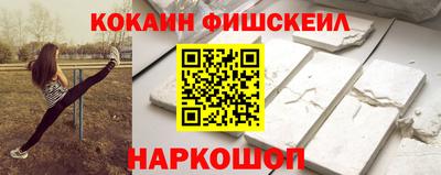 метадон Обь
