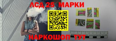 мдпв Обнинск