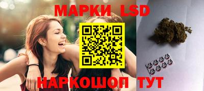 мдпв Обнинск