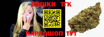 метадон Обь