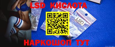 мдпв Обнинск