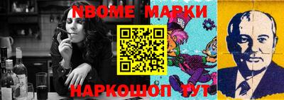 мдпв Обнинск
