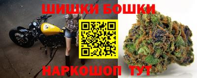 марки nbome Нягань