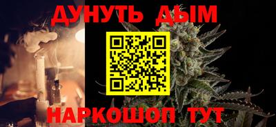 мдпв Обнинск