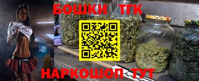 марки nbome Нягань